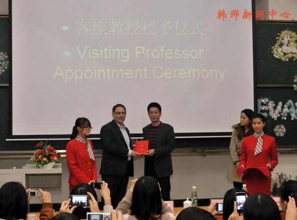 Evan Frendo先生莅临我院作学术讲座