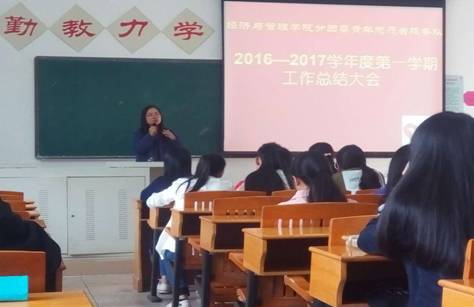 C:\Users\吴斯琼\AppData\Local\Temp\WeChat Files\30176637694655129.jpg